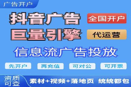 百度SEO优化公司案例研究：某企业网站流量翻倍的秘诀