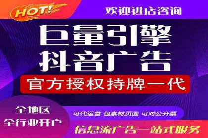 案例分析：企业如何运用SEM提升品牌知名度