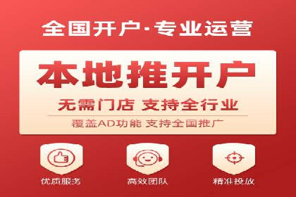 案例解析：SEO与SEM优化助力企业提升竞争力